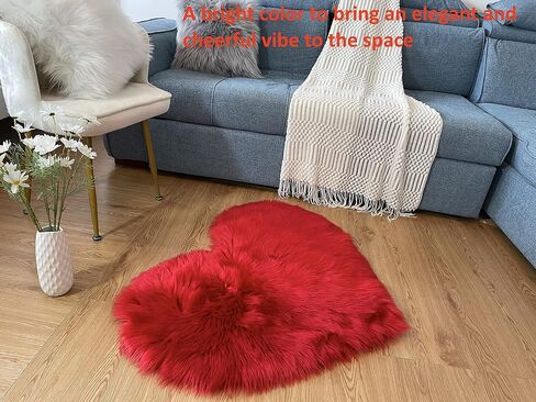 Thick Soft Fluffy Heart Shaped Rug, Faux Sheepskin Fur Rug, 2.3X3 Feet Shaggy Area Rugs for Bedroom, Living Room, Sofa, Floor Mat (Barn Red) in Saudi Arabia