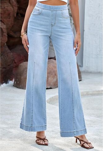 LookbookStore Wide Leg Jeans for Women Trendy High Waisted Trousers Stretchy Baggy Denim Pants in Saudi Arabia