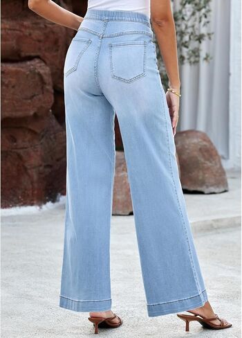 LookbookStore Wide Leg Jeans for Women Trendy High Waisted Trousers Stretchy Baggy Denim Pants in Saudi Arabia