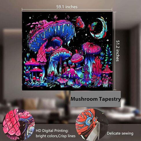 Algasan Blacklight الفطر نسيج نسيج الضوء الأسود يتوهج في الظلام الأشعة فوق البنفسجية نبات رد الفعل فراشة القمر نجوم الضفدع المفروشات الجدار شنقا لغرفة النوم النوم خلفية ديكور (60 بوصة × 50 بوصة) in Kuwait