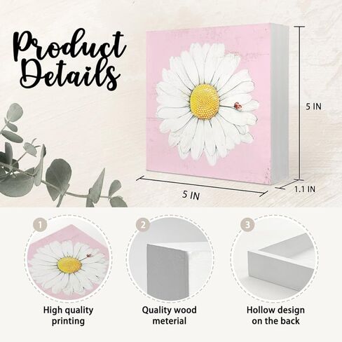 ديكور ديزي، ديكور حمام ديزي، ديكور منزلي ديزي صيفي، ديكورات ديزي للمنزل، ديكور مطبخ ديزي وإكسسواراته، ديكور غرفة ديزي، علامة صندوق خشبي على شكل زهور ديزي 5x5 بوصة in Kuwait