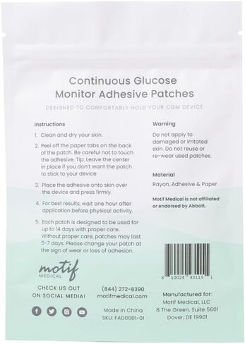 Motif Medical CGM Patches (20/pack) - Libre 2 in Saudi Arabia