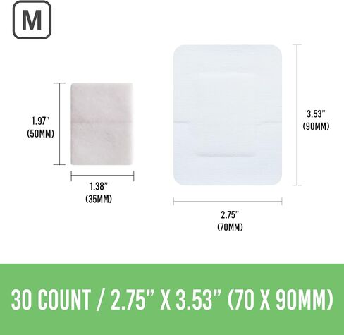Latex-Free Bordered Gauze Pad Dressing Bandage Island Dressings 5.5x6.7" (30Ct) Beige - Individually Wrapped Large Wound Dressing First Aid Wound Care for Wounds Protection in Saudi Arabia