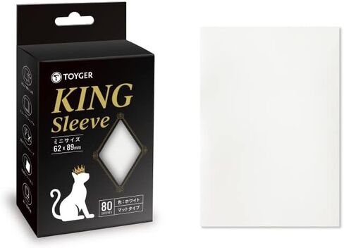 King Sleeve [TCG Trading Card Game] (Standard Size/Pink) in Kuwait