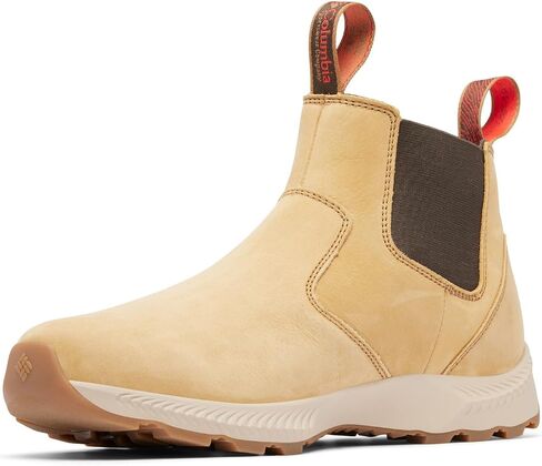 Columbia Men's Landroamer Scout Nubuck Hiking Boot in Saudi Arabia