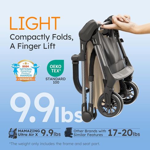Lightweight Baby Strollers for Airplane, Ultra-Compact Travel Stroller, Light & Strong Portable Toddler Stroller with Carbon Fiber Frame and UPF 50+ Waterproof Fabric, Only 9.9 lbs, Brown in Saudi Arabia