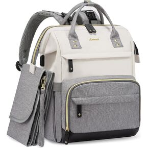 LOVEVOOK Diaper Bag Backpack, Baby Bag with Changing Station, Large Diaper Backpack for Mom Dads, Waterproof Leather Mommy Bag for Boy and Girl, Travel Essential Baby Shower, Black-Beige