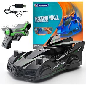 The Infrared Wall Climbing Car Can Freely Switch Between Wall Climbing and Ground Modes, a Fresh and Exciting Indoor Game for Boys and Girls (Black Infrared Wall Climbing car)