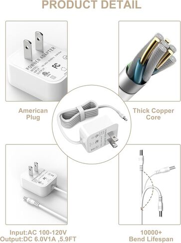 6V for Vtech Baby Monitor Power Cord compatible with Vtech DM221 DM221-2 DM223 DM251 (Parent & Baby Units) DM111 DM112 DM222 DM271 (Parent Unit ONLY) Safe & Sound Audio Monitor in Saudi Arabia