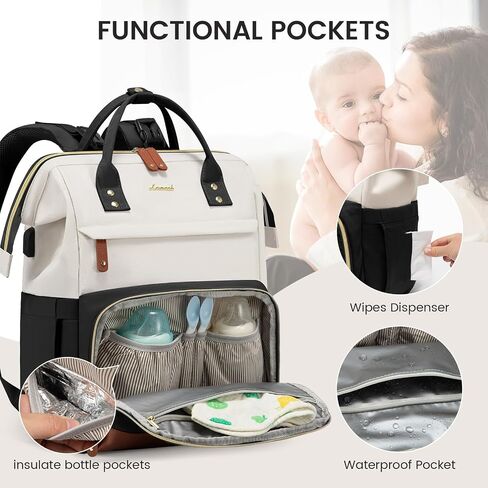 LOVEVOOK Diaper Bag Backpack, Baby Bag with Changing Station, Large Diaper Backpack for Mom Dads, Waterproof Leather Mommy Bag for Boy and Girl, Travel Essential Baby Shower, Black-Beige in Saudi Arabia