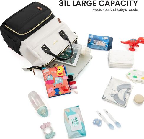 LOVEVOOK Diaper Bag Backpack, Baby Bag with Changing Station, Large Diaper Backpack for Mom Dads, Waterproof Leather Mommy Bag for Boy and Girl, Travel Essential Baby Shower, Black-Beige in Saudi Arabia