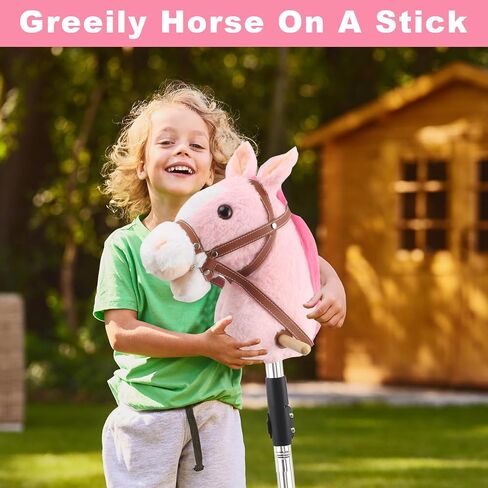 Hobby Horse, 30" to 50" Stick Horse for Cowboys Plush Handcrafted Hobby Horse on a Stick Real Pony Neighing and Galloping Sounds Stainless Steel Pole with Lighting Wheels Sponge Grip in Saudi Arabia