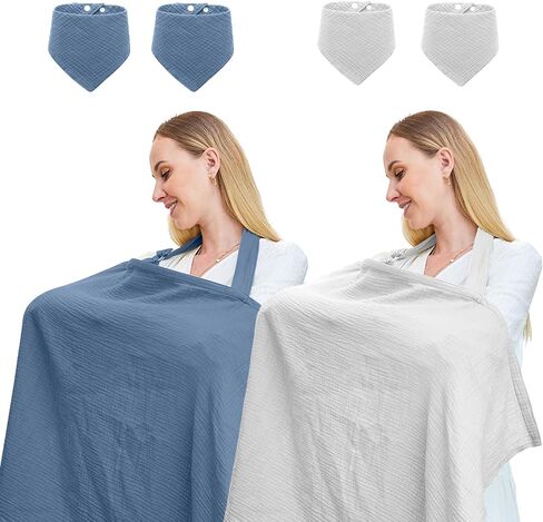 2Pack Muslin Nursing Cover for Breastfeeding, Breathable Breastfeeding Cover up with Rigid Hoop for Women, Nursing Apron (Included Four Baby Bibs) in Saudi Arabia