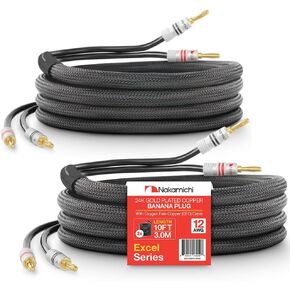Nakamichi 24k Gold Plated Banana Plugs Speaker Cables 99.9% OFC (10 Feet) in Saudi Arabia