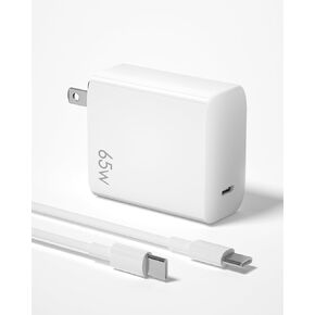USB C Wall Charger (GaN III 65W), Laptop Fast Charging Block PD Power Adapter with 5ft C-C Cable for MacBook Pro/Air, Google Pixelbook, iPad Pro, iPhone 15, Galaxy S23, Note20 etc Charger Cube -White