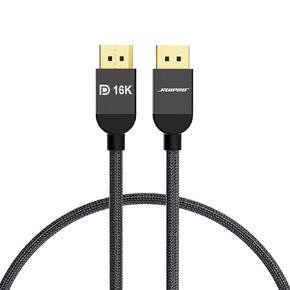 Displayport Cable 2.1, 16K DP Cable 6.6ft, Supports 80Gbps, UHBR20, 16K@60Hz, 8K@120Hz, 4K@240Hz 165Hz 144Hz, HDR DSC 1.2a, Compatible FreeSync/G-Sync 4090 3090Ti 7900XTX Graphics Card
