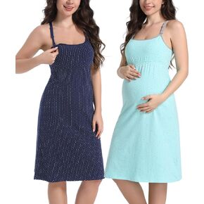 SUIEK Maternity Nursing Nightgown Breastfeeding Dresses Tank Tops Labor Delivery Sleepwear
