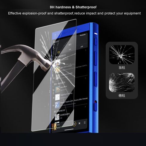 9H Hardness Premium Scratch-Proof Protective Screen Protector Tempered Glass Film for HiBy Digital M300 HiFi Music Player (1pc) in Saudi Arabia