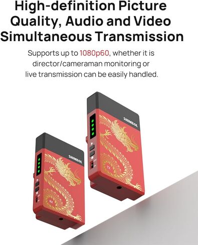 نظام نقل الفيديو اللاسلكي Shimbol TP Mini HDMI جهاز إرسال واستقبال 0.07 ثانية نطاق 600 قدم in Kuwait