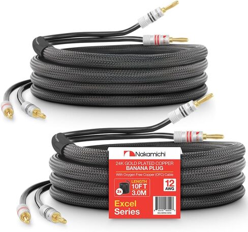 Nakamichi 24k Gold Plated Banana Plugs Speaker Cables 99.9% OFC (10 Feet) in Saudi Arabia