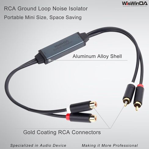 عازل ضوضاء بحلقة أرضية صغيرة، موصلات RCA مطلية بالذهب، فلتر ضوضاء من الألومنيوم للسيارة والمنزل يستخدم في مواقف مختلفة (WDISO-A010-RCA) in Kuwait