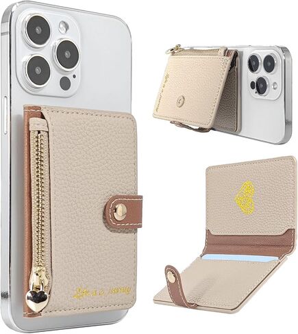Phone Wallet Stick-On - 3M Adhesive Slim Credit Card Holder for Cell Phone and Case, Compatible with Most Smartphones (Khaki) in Saudi Arabia