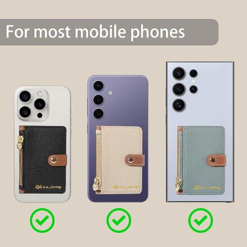 Phone Wallet Stick-On - 3M Adhesive Slim Credit Card Holder for Cell Phone and Case, Compatible with Most Smartphones (Khaki) in Saudi Arabia