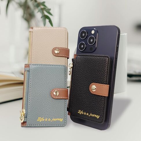Phone Wallet Stick-On - 3M Adhesive Slim Credit Card Holder for Cell Phone and Case, Compatible with Most Smartphones (Khaki) in Saudi Arabia