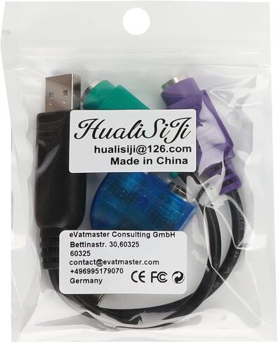 محول ماوس لوحة المفاتيح من PS2 إلى USB، شريحة مدمجة من PS2 إلى كابل USB لا حاجة إلى التوصيل والتشغيل (أسود) in Kuwait