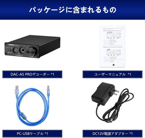 ترقية AIYIMA DAC مضخم سماعة الرأس DAC-A5pro جهاز فك ترميز الصوت بصري/محوري/USB رقمي إلى محول تناظري 24 بت/192 كيلو هرتز ESS9018K2M+NE5532+TPA6120 in Kuwait