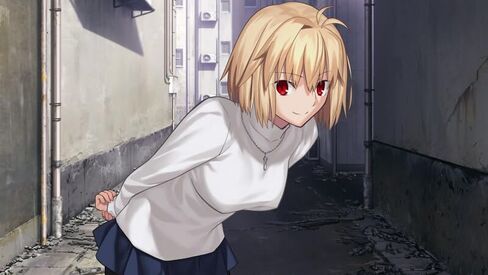 TSUKIHIME: A piece of blue glass moon: Limited Edition - PlayStation 4 in Saudi Arabia