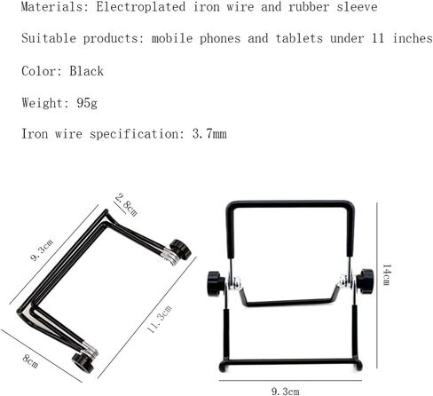 Mobile phone stand, tablet stand, height adjustable, black in Saudi Arabia
