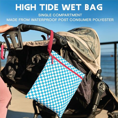 Bodysurf Wet Bag for Swimsuit, Beach, Pool, Gym, Travel, Dirty Laundry - Wet Bags for Baby, Kids, Toddlers, Pump Parts, Cloth Diapers - Reusable Waterproof Striped Makeup & Toiletry Pouch - Sand in Kuwait