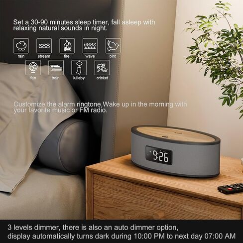 Bluetooth Clock Radio Speaker Compact with LED Clock Dual Alarms, FM Radio, Sound Machine, USB, AUX, Aesthetic Style with Great Sound Performance, Auto Dimmer, Sleep Timer in Kuwait