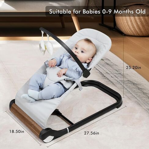 Baby Bouncer Chair - Comfortable Support for Your Little One's Blissful Moments (Normal, Black) in Kuwait