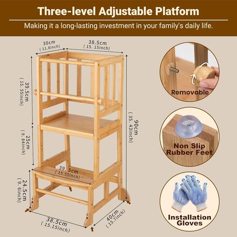 مقعد خطوة للمطبخ للأطفال من COSYLAND، مساعد حضانة برج واقف للأطفال الصغار قابل للتعديل مع شهادة CPC وFSC، حاجز أمان قابل للإزالة يتمتع ببراءة اختراع حصرية، الخيزران الطبيعي in Kuwait