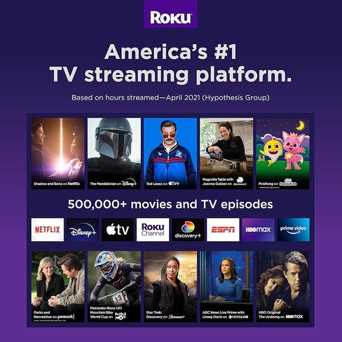 روكو اكسبريس | جهاز بث HD Roku مع جهاز تحكم عن بعد بسيط (بدون عناصر تحكم في التلفزيون)، تلفزيون مباشر ومجاني in Kuwait