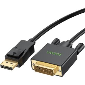 DisplayPort to DVI Cable 6.6 Feet, Display Port (DP) to DVI-D Male to Male Cable Adapter Compatible with PC, Laptop, HDTV, Projector, Monitor, More- Gold-Plated