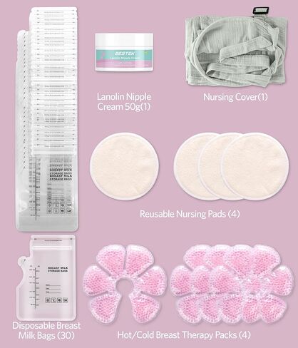مجموعة أساسيات الرضاعة الطبيعية للأمهات المرضعات - وسادات الرضاعة، غطاء الرضاعة، كريم الحلمة، أكياس تخزين حليب الثدي، عبوات علاج الثدي الساخنة والباردة، مجموعة هدايا مكونة من 40 قطعة in Kuwait