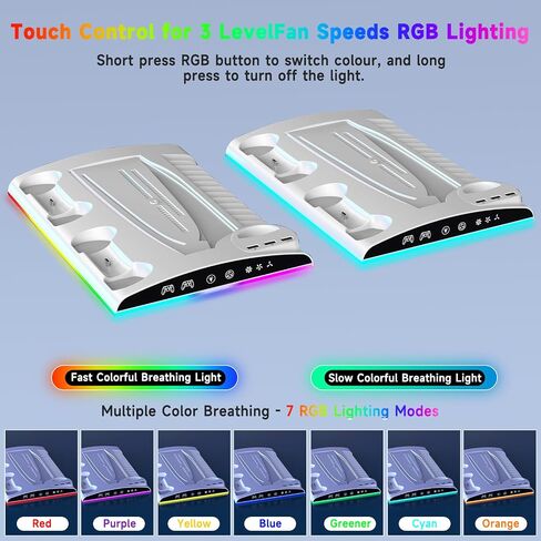 محطة تبريد للقرص النحيف PS5/PS5 ووحدة التحكم الرقمية، حامل تبريد مع محطة شحن وحدة تحكم RGB لوحدة التحكم PS 5، ملحقات PS5/PS5 النحيفة مع مروحة تبريد ثلاثية المستوى in Saudi Arabia