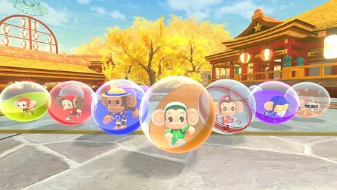 Super Monkey Ball Banana Rumble: Launch Edition - Nintendo Switch in Saudi Arabia