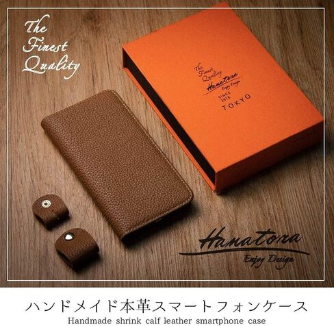 hanatora - Japan Compatible with iPhone11ProMax Flip case with Card Holder Genuine Leather Phone Cover Stylish Quality case No Magnets PH-11ProMax-Taupe in Saudi Arabia