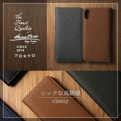 hanatora - Japan Compatible with iPhone11ProMax Flip case with Card Holder Genuine Leather Phone Cover Stylish Quality case No Magnets PH-11ProMax-Taupe in Saudi Arabia