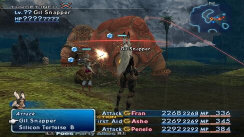 Final Fantasy XII in Saudi Arabia