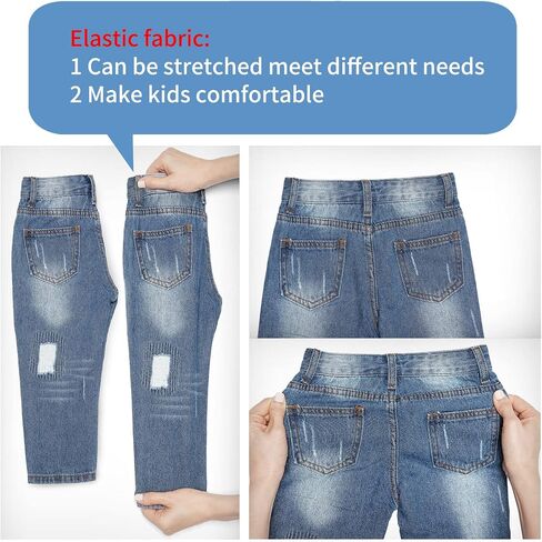 Baby Ripped Jeans Boys Girls, Ripped Jeans Babies, Toddler Distressed, Rip, Destroyed, Damage Denim in Saudi Arabia