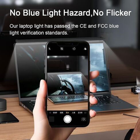 Portable Laptop Monitor Light Bar, E-Reading LED Task Lamp, 4 Color Temperature Settings, Stepless Dimming, No Glare on The Screen, Eye Care, Space Saving, for Office/Travel/Home in Saudi Arabia