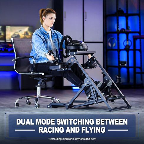 حامل عجلة قيادة سباق الطيران القابل للطي من Marada متوافق مع أجهزة ألعاب Logitech/Thrustmaster/PXN، دعامة قمرة القيادة المستقرة القابلة للتعديل، الجهاز الإلكتروني غير متضمن in Kuwait