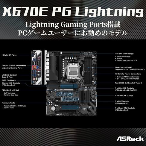 ASRock X670E STEEL LEGEND SUPPORT AMD AM5 RYZEN 7000 SERIES المعالجات اللوحة الأم in Saudi Arabia