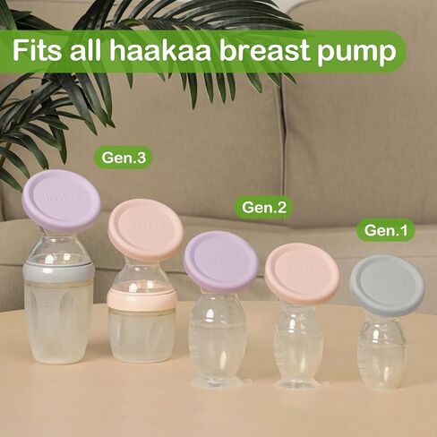 haakaa Lid Manual Breast Pump Silicone Cap Fit All Haakaa Breast Pumps 1 pc in Saudi Arabia