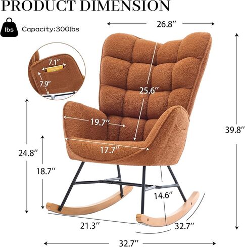 GAOMON Teddy Fabric 1 Green - كرسي هزاز تيدي، كرسي هزاز منجد مع مسند ظهر وجيب، كرسي هزاز حديث مقعد مبطن لغرفة المعيشة / غرفة النوم / الشرفة in Saudi Arabia